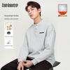 Men's Loose-Fit Henry Collar Sweatshirt