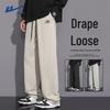 Men's Casual Loose Straight-Leg Trousers