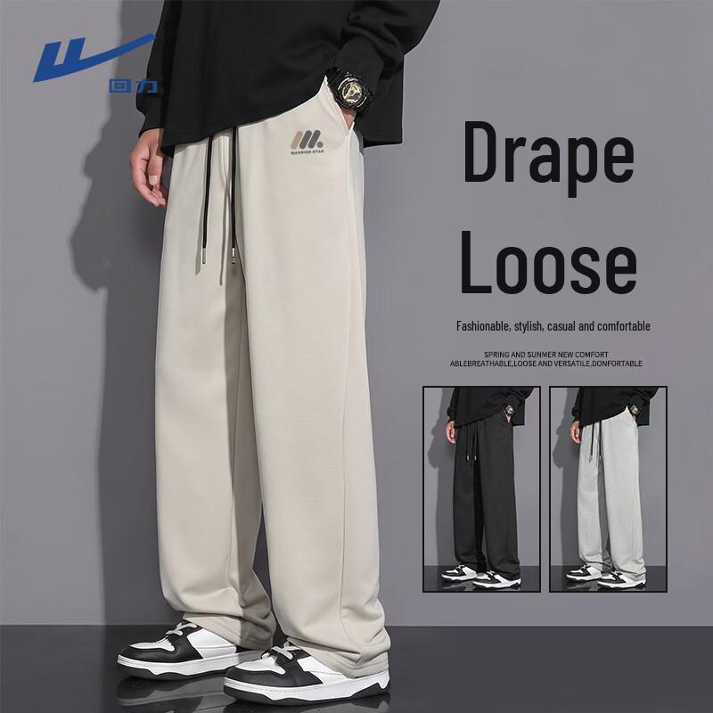 Warrior Men's Casual Loose Straight-Leg Trousers