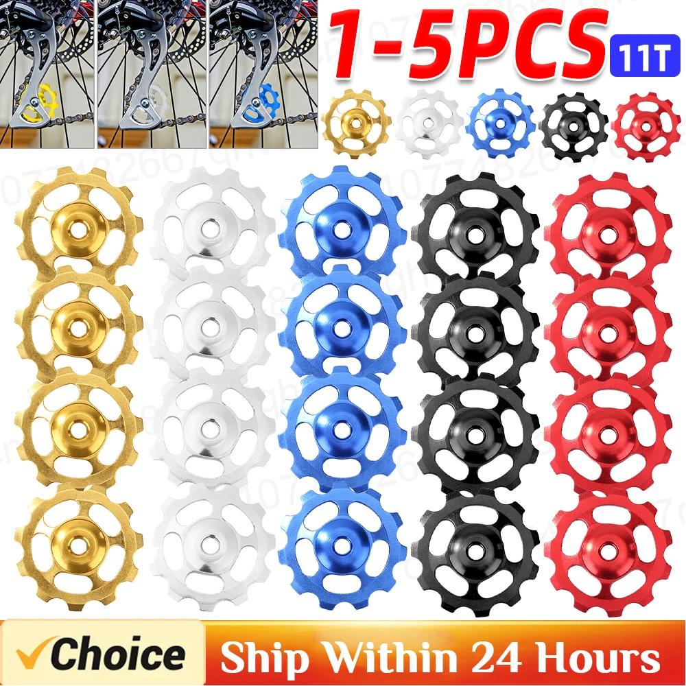 1-5pcs Bike Rear Derailleur Elaborate Manufacture Prolonged Durable Jockey Wheel 11T Bicycle Ceramic Bearing Guide Roller
