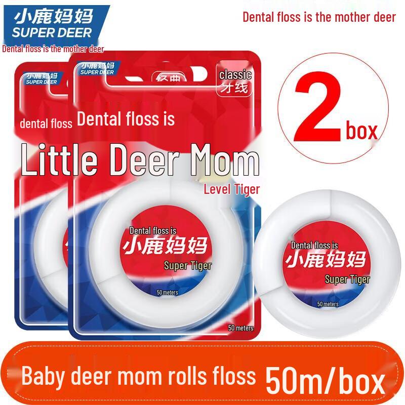 FAWNMUM Professional Mint Dental Floss (2-Pack)