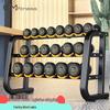 Yimai Fixed Steel-Clad Dumbbell Set with Bench