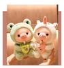 Transformation Milk Tea Pig Plush Toy - Perfect Gift for Kids