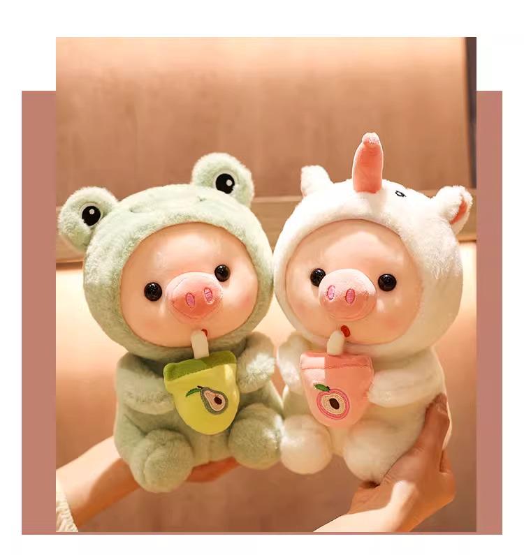 Transformation Milk Tea Pig Plush Toy - Perfect Gift for Kids