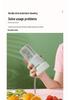 Rechargeable Portable Juicer Cup with Straw, Large Capacity for Fruit & Ice Crushing, Perfect Gift
