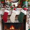 Large Size Knitted Christmas Stocking Solid Color Christmas Tree Ornaments  Family