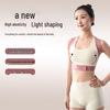 Back and Shoulder Posture Corrector - Invisible Support Belt for Adults