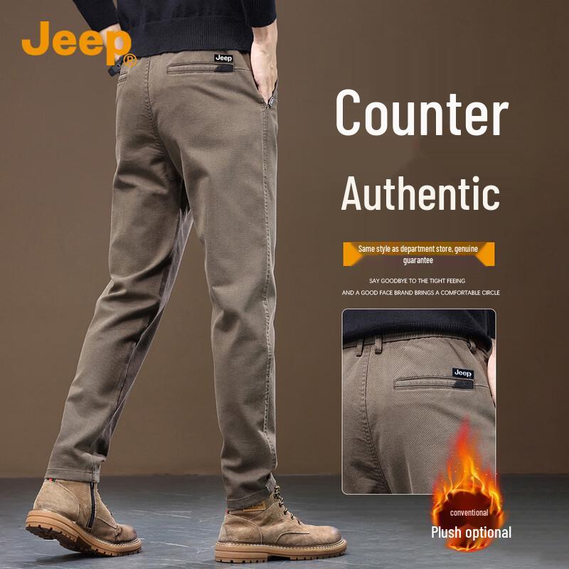 JEEP Men s Premium Versatile Straight Leg Casual Pants 38