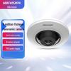 HIKVISION 5MP Панорамна IP-камера Fisheye PoE з китайською вилкою (адаптер в комплекті)