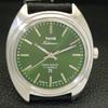 INDIAN VINTAGE HMT KOHINOOR HAND-WINDING MENS GREEN COLOR DIAL WATCH A440925-4 HT-a440925