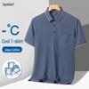 Ice Silk Polo Shirt: Men's Short-Sleeve Summer Top for Middle-Aged Adults (30-50 Years)
