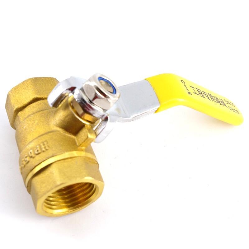 Bingyu Thickened Two-Piece Brass Ball Valve