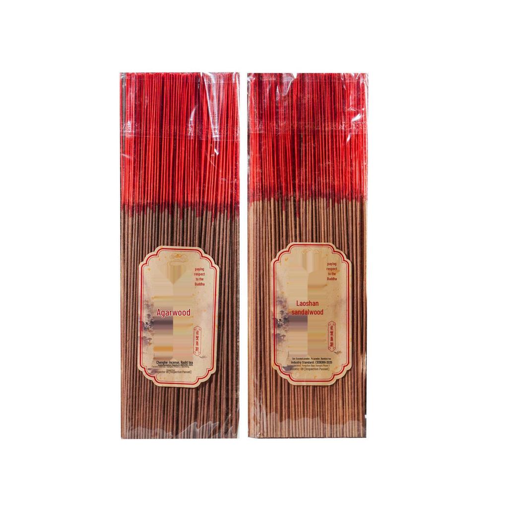 Home Incense: Pine Cone, Sandalwood, Old Sandalwood, Guanyin, God of Wealth, Agarwood, Buddha Worship & Prayer Sticks.