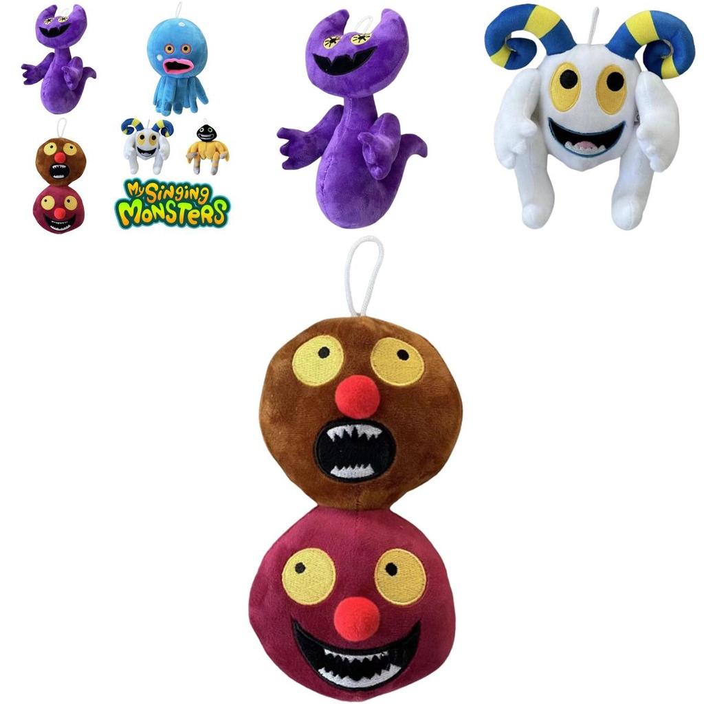 My Singing Monsters Plush Toy With Music Box Cartoon Animal For Kids Entertainment