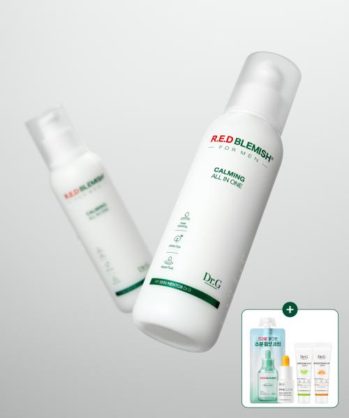 

Dr.g Giveaway Red Blemish For Men SoothIng All In One 150ml 2 FREE