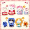 Sanrio Clothes S Kimono Set Plush Costume 371106 Dress-Up (Pitatto Friends)