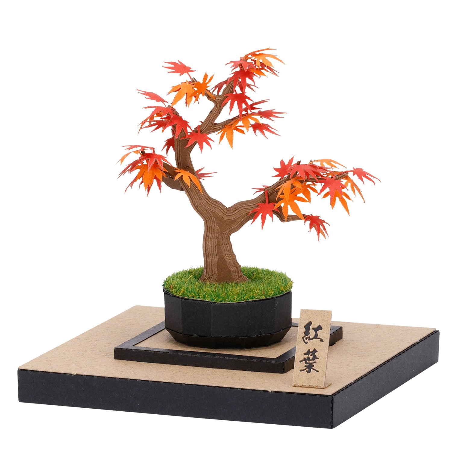 

Kawada Paper Nano 360 Autumn x 12 x 17 Ages 12 and Paper Craft Miniature Interior Bonsai, Leaves, PS-14, 0.7 cm, Up, Kit, Kit, Design, PS-14