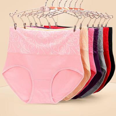4 Stück 200 kg verschleißfeste Baumwollunterwäsche für Damen, hohe Taille, atmungsaktiv, für Bauch und Hüfte