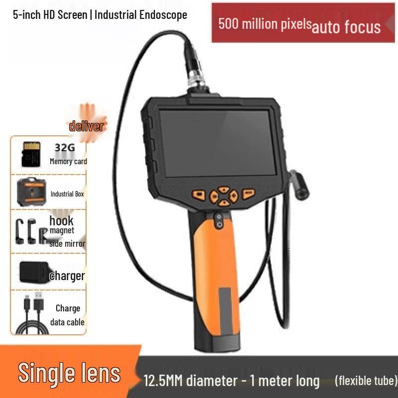Rongyu 12.5mm Auto-Focus Triple-Lens Endoscope