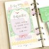 80 sheets Cute sticky notes, small animal account message material paper, student memo marker notebook