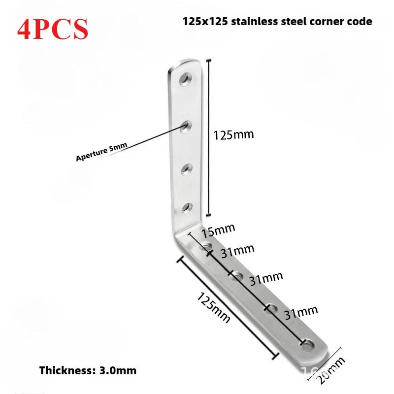 4PCS Furniture Stainless Steel Corner Code 90 Degree Right Angle Wardrobe Table and Chair Fixed Bracket Square Angle Iron
