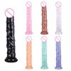 Female Adult Sucker Simulation Dildo Female Masturbation Erotic Sex Products