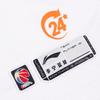 Li Ning Basketball Apparel Unisex AAYV647-1