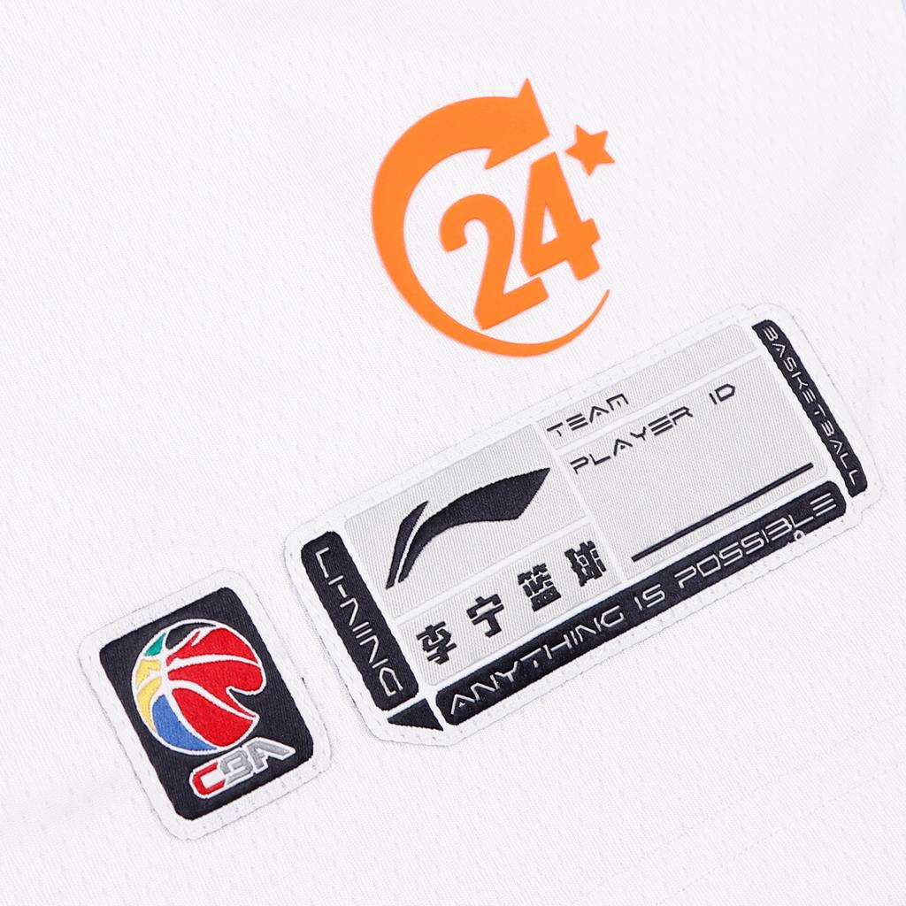 Li Ning Basketball Apparel Unisex AAYV647-1