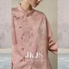 JK&JS JinYan New Chinese Style Embroidered Jacket