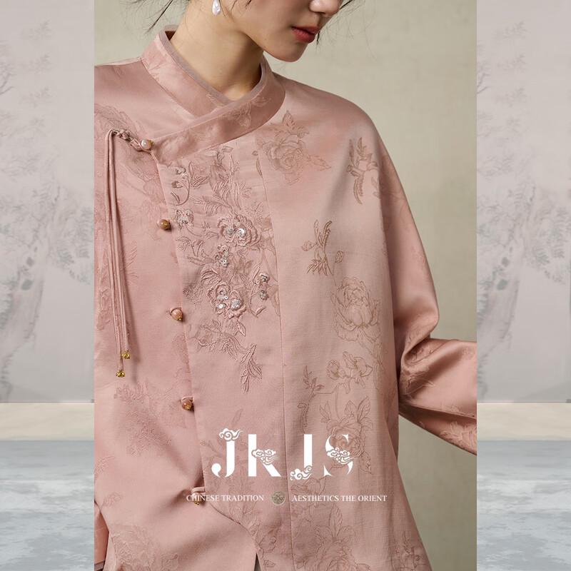 JK&JS JinYan New Chinese Style Embroidered Jacket