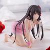 A Relax Time Figure Kurumi Tokisaki "Date Live" - (Official)