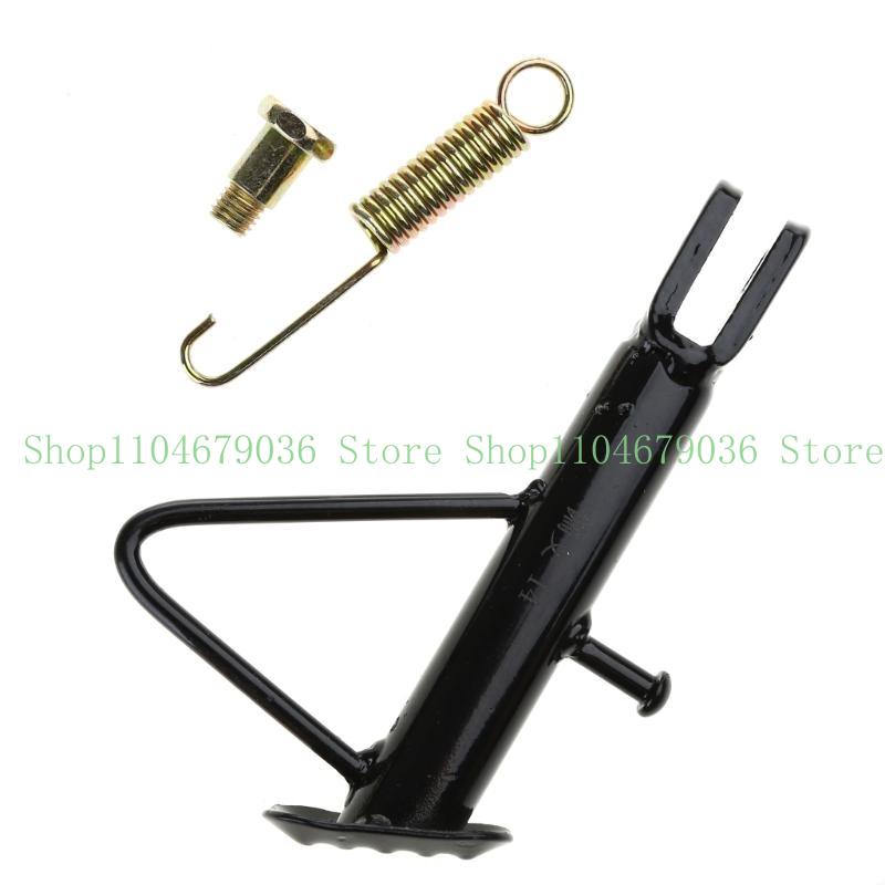 Scooter E-Bike ATV Motorcycle Adjustable Kickstand Side Stand Tripod Holder Universal Parking Racks Scooter Support Foot 14cm