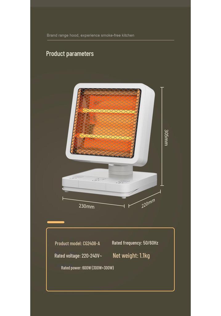 Eco-Efficient Compact Sun Heater: Fast-Heating Electric Fireplace with Energy-Saving Small Foot Pedal