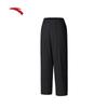 Anta Women's Smart Commuter Tapered Casual Trousers
