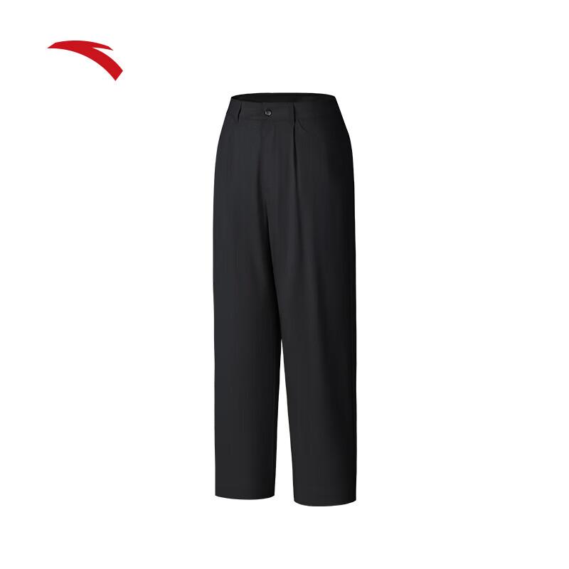 Anta Women's Smart Commuter Tapered Casual Trousers