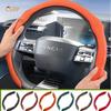 Suitable for Lancia Premium Suede Snap-On Steering Wheel Cover, Non-Slip and Durable, for Models Like Ypsilon, Delta, Voyager