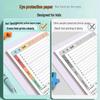 Childhood Homework Journal: Math & English Elementary Notebook, Thickened Eye Protection Pages, Memory Boost