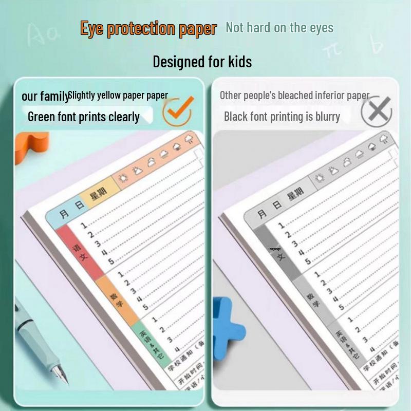 Childhood Homework Journal: Math & English Elementary Notebook, Thickened Eye Protection Pages, Memory Boost