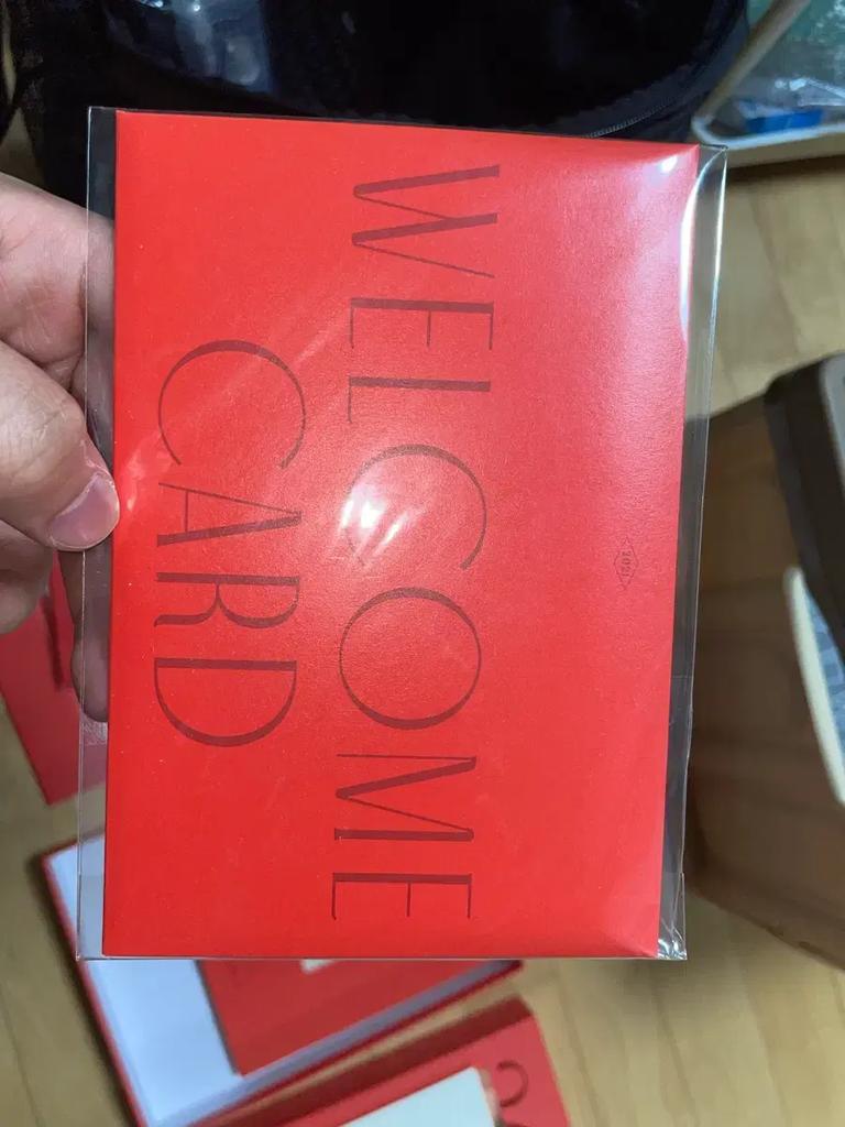 IU 2021 Season's Greetings Goods Used