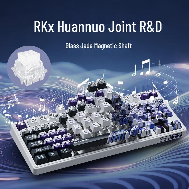 RKR75Pro Customizable Magnetic RGB Gaming Keyboard