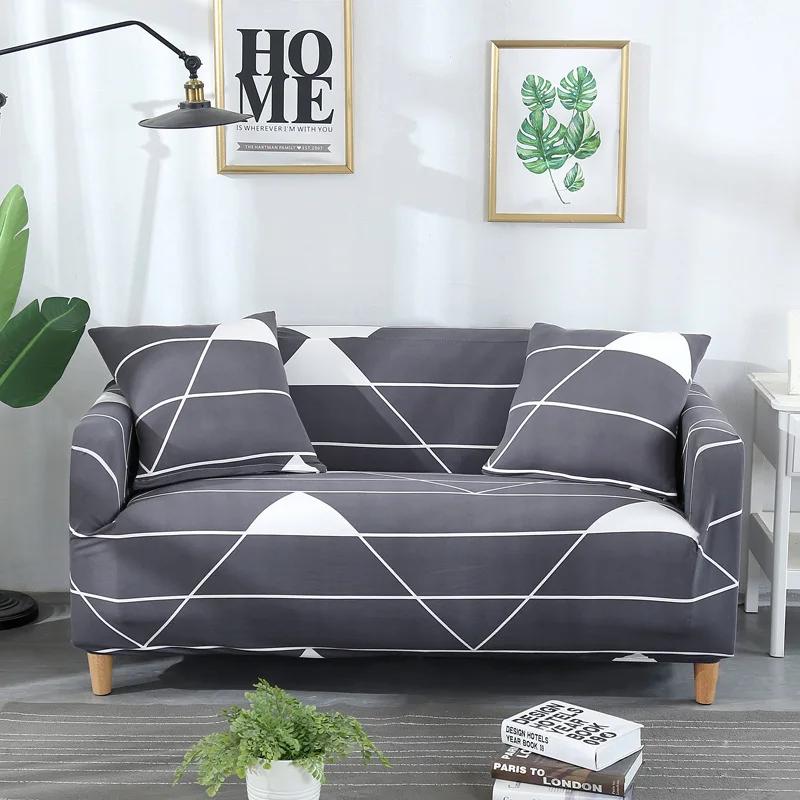 Universal All-inclusive Stretch Sofa Cover Combination Chaise Longue Three-seat Non-slip Sofa Cover Sofa Cover