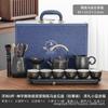 Water storage Wujinshi tea tray tea set business office advertising real estate activities annual meeting gift engraving gift box