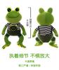And Princess Plush Toys for Couples - Cute Stuffed Animal Set, Soft Hugging Gifts