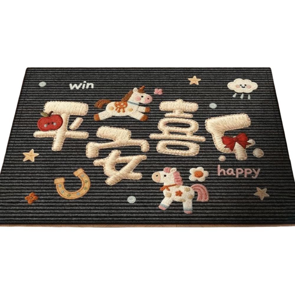 New Horse Pattern New Year Door Mat Red Door Carpet Soft Water Absorption Blanket Home Decorations