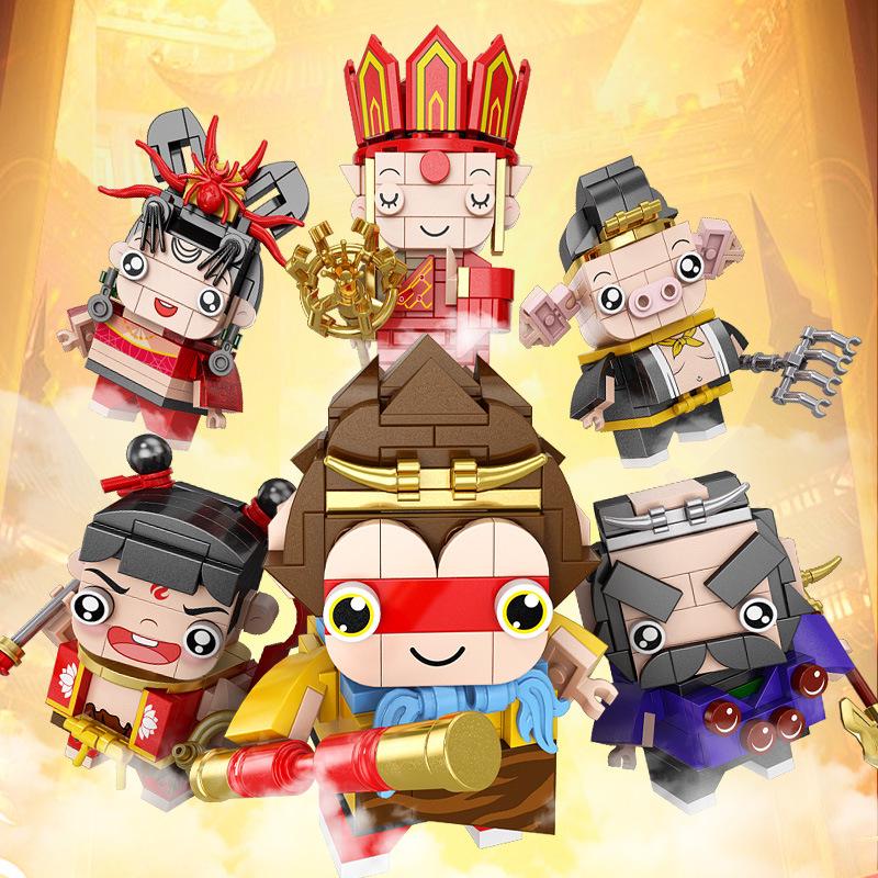 Sun Wukong "Journey to the West" Building Blocks - Children's Educational Model Toy Gift