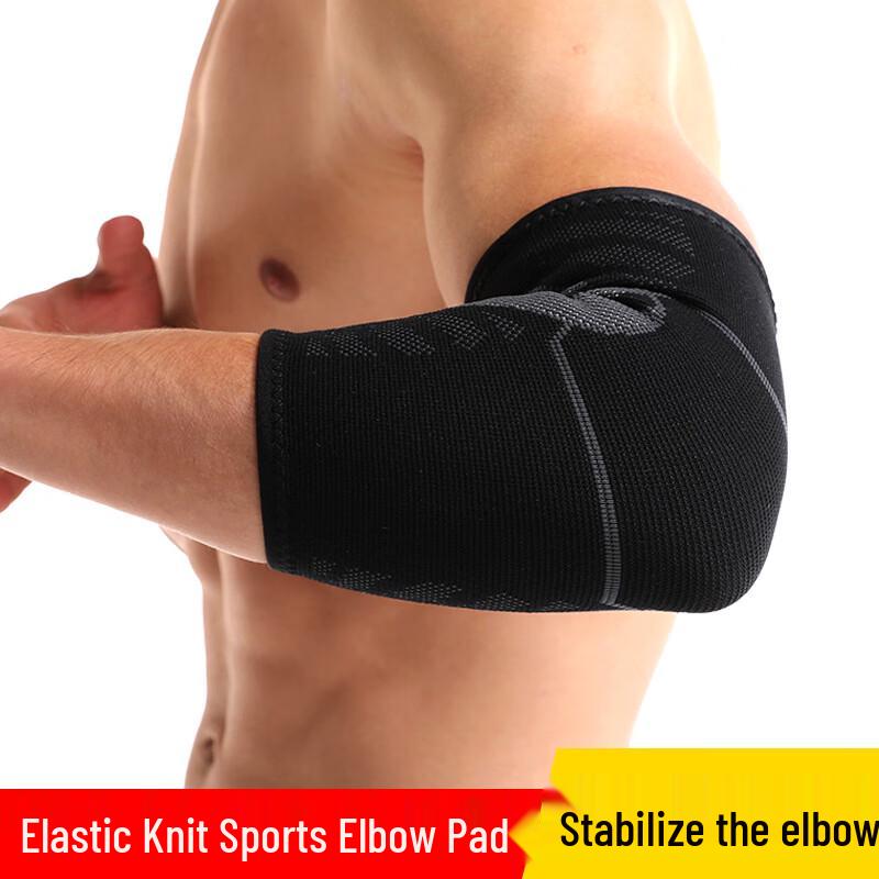 Sports Knitted Compression Elbow Brace with Silicone