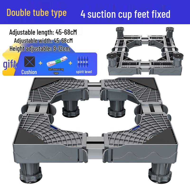 Adjustable Washing Machine Base with Drum Impeller and Storage Shelf