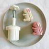 Embossed Rabbir Shape Mooncake Mold 3D Pastry Cookie Mold Mung Bean Cake Mold  Bakery