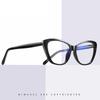 Feminine Optical Cat Eye Glasses Prescription Spectacles Myopia -0.5 To -6.0  Men Eyeglasses Hyperopia +0.5 To +6.0