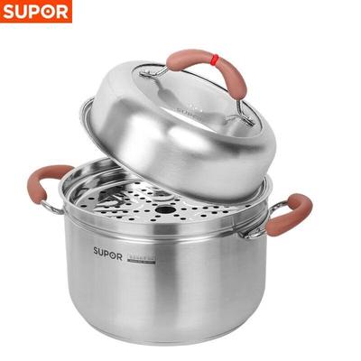 Supor 24cm 304 Stainless Steel Multi-Purpose Steamer Pot